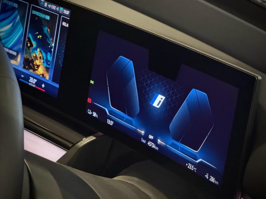 I5 EDRIVE40 M SPORT EDITION - Image 9